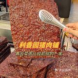 来个柳州本地人告诉我这样吃对吗？