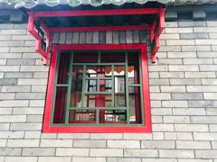 门面-VOYAGE COFFEE(北锣鼓巷店)