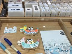 -九木杂物社(新一城店)