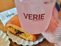 -VERIE BAKEHOUSE