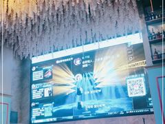 -壹号院音乐餐厅•烤全羊•新疆菜(浐灞店)