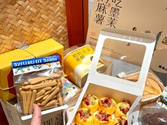-墨茉点心局(国金街店)