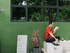-ADO KAFE(大学城店)
