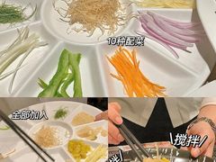 -官塘锋记鱼生·生腌·砂锅粥(牌坊街店)