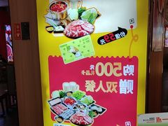 -呷哺呷哺(砂之船奥莱店)