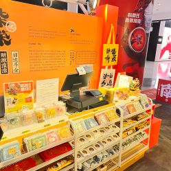 -乐高授权专卖店(朝阳大悦城店)