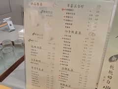 -卡旺卡(黄山黎阳in巷店)
