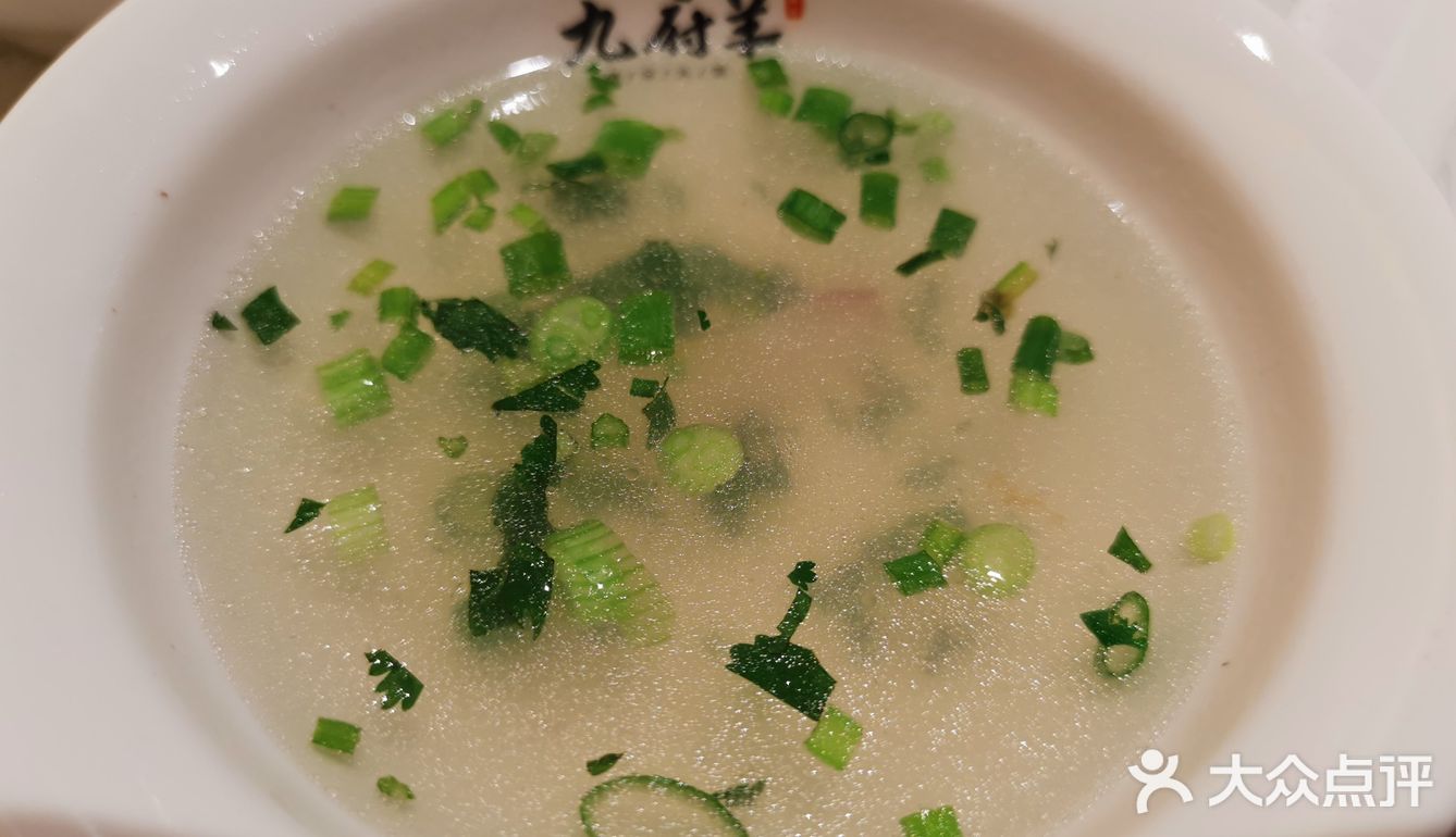 这个羊肉也太好吃了！