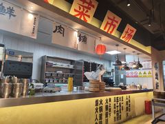 -牛市坎火锅(建设路店)