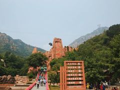 -京东石林峡风景区