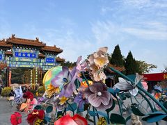 -中国翰园碑林