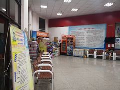 -青岛市体育产业发展中心全民健身中心