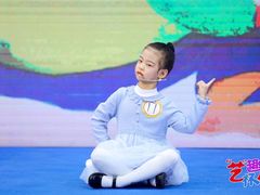 -艺年级儿童语言艺术中心(冉家坝爱融荟城店)