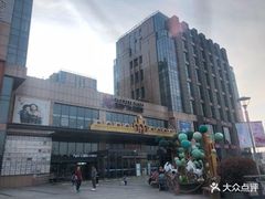 -紫荆广场·花漫里