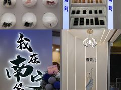 -广西大学(大学东路校区)