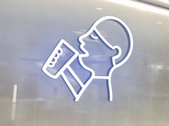 -喜茶(慈溪银泰城店)