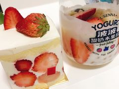 -罗森尼娜(解放西路店)