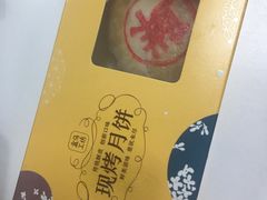 -盒马鲜生(曜一城店)