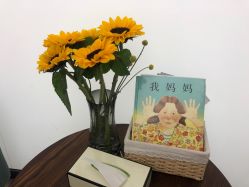 -妈妈时光机医疗产后修复(南山茂业百货店)