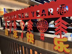 -bluefrog蓝蛙(悠唐购物中心店)