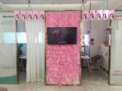 -KS科逆美肤祛痘