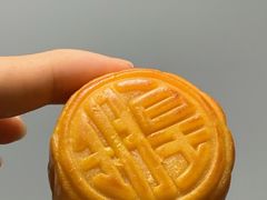 -皇玥(尖沙咀店)