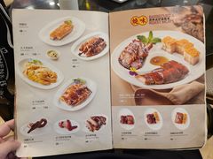 -丽的面家(多宝路店)