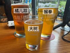 -悠航SLOWBOAT(三里屯店)