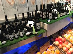 -王家渡火锅店(棕榈泉店)