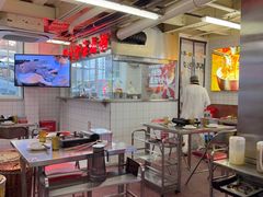 -燃计沙茶皇·香港沙茶火锅(人广旗舰店)