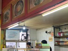 -王记生烫牛杂面馆(兰陵路店)