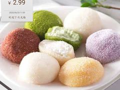 -牛品福潮汕牛肉火锅(旺庄店)