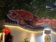 -食悦江南·淮扬菜·烤鸭(亚运村·惠新店)