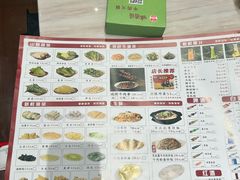-味逍遥牛肉火锅(万江旗舰店)