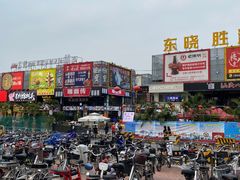 -东晓胜汇里(南洲北路店)