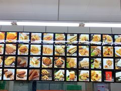 -宫廷糕点铺(建设路店)