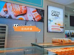 -PUFFRING帕芙琳(延兴门店)