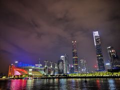 -珠江夜游广州塔·中大码头