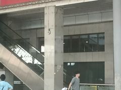-阜阳站