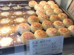 -上海市长春食品商店(淮海中路店)