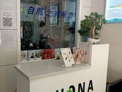 -自然之声助听器(平凉店)