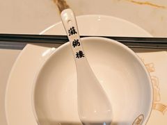 -滋粥楼·顺德菜(番禺广场总店)