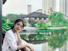 -桃花岛公园