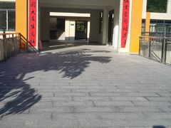 -万泉河漂流