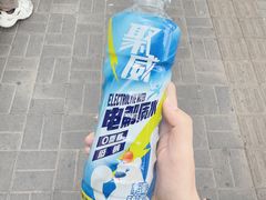 -百年义利(东直门店)
