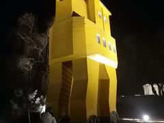 -北京世界公园