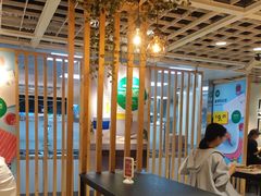 -宜家·瑞典风味餐厅(四元桥店)