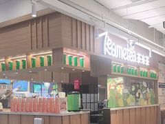 -呷哺呷哺(砂之船奥莱店)