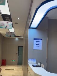 -杭州米兰柏羽医疗美容医院