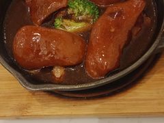 -鹿港小镇(黄金店)